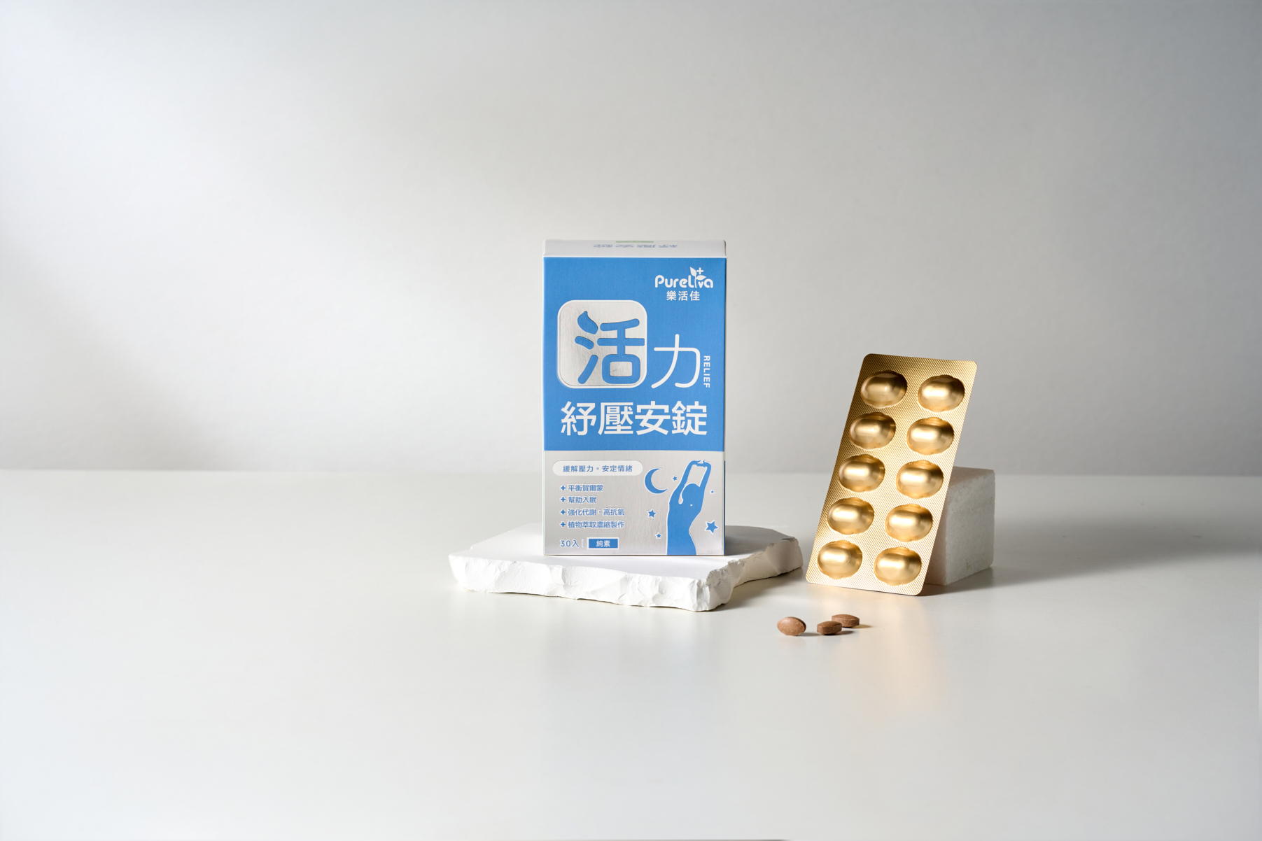 睡不著怎麼辦？晚上睡不著怎麼辦？、焦慮睡不著怎麼辦？專家教你快速放鬆入睡、失眠睡不著怎麼辦？了解原因改善睡眠品質，3大解決方法一篇整理！、吃很少一樣爆肥？小心你也壓力胖、你也有壓力肥嗎？小心壓力也會造成肥胖！、壓力肥特徵你中了幾項？腹部脂肪、睡不飽都是警訊！、自律神經失調與壓力肥：壓力肥原因、自律神經失調症狀、壓力肥怎麼解決、吃的少一樣胖 小心壓力肥、認識壓力肥特徵，自律神經失調對體重原來有影響、你不是瘦不下來，是壓力太大！…這些壓力肥警訊，你中了幾項？！、焦慮綁架大腦小心暴肥！醫揭「壓力胖」