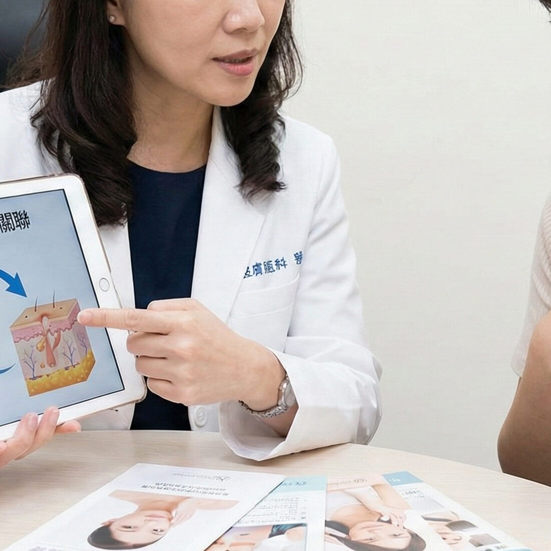 肌膚也有「壓力症候群」？壓力過大 恐導致肌膚走下坡！、情緒EMO傷肝、傷皮膚？！5招教你蛻變自信，改善膚質喔、肌膚也有「壓力症候群」？壓力過大 恐導致肌膚走下坡！、過大的生活壓力，會造成肌膚老化？、濕疹與情緒病的相互影響